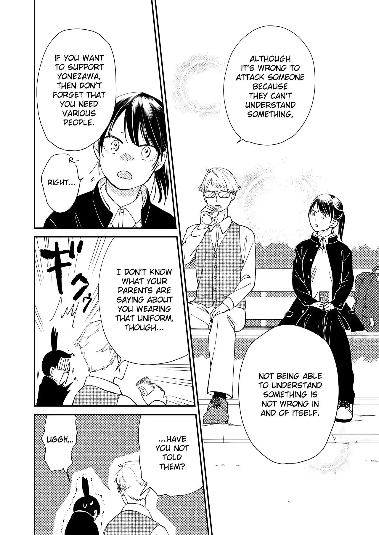 Kanojo ni Naritai Kimi to Boku Chapter 10 7